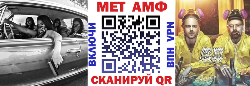kraken ссылки Анадырь АМФЕТАМИН 97%