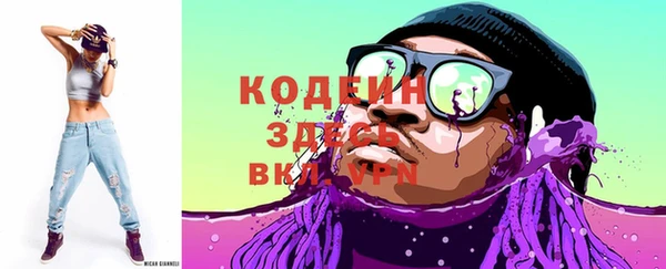 таблы Абдулино