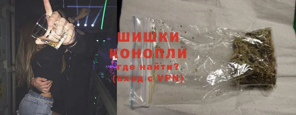 таблы Абдулино