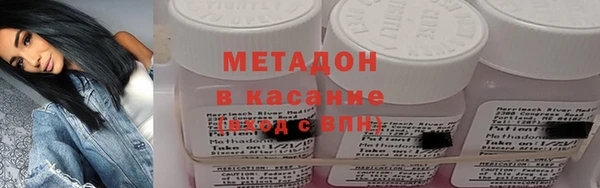 таблы Абдулино