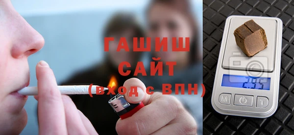 таблы Абдулино