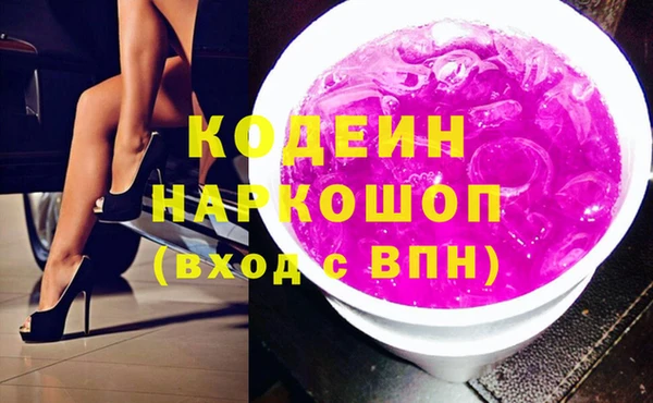 таблы Абдулино