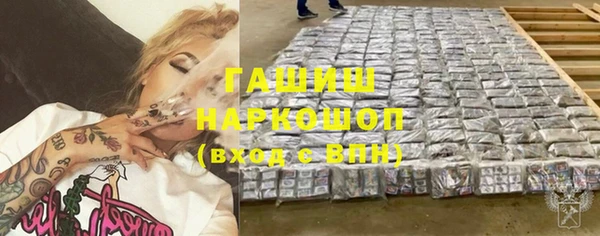 spice Абинск