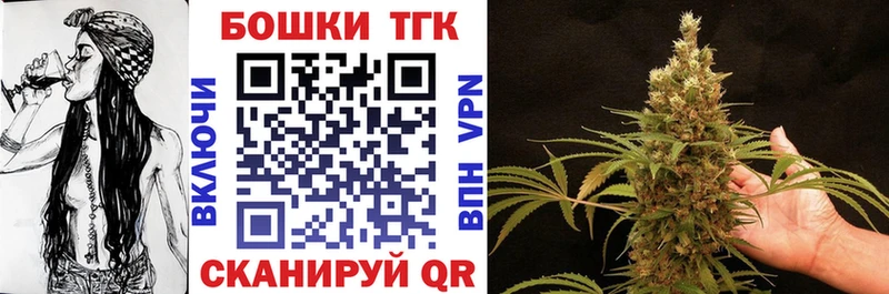 сколько стоит  Анадырь  Бошки марихуана планчик 